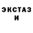 ТГК THC oil Chase Curtsinger