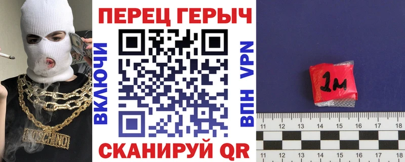 kraken ССЫЛКА  Кизилюрт  ГЕРОИН VHQ 