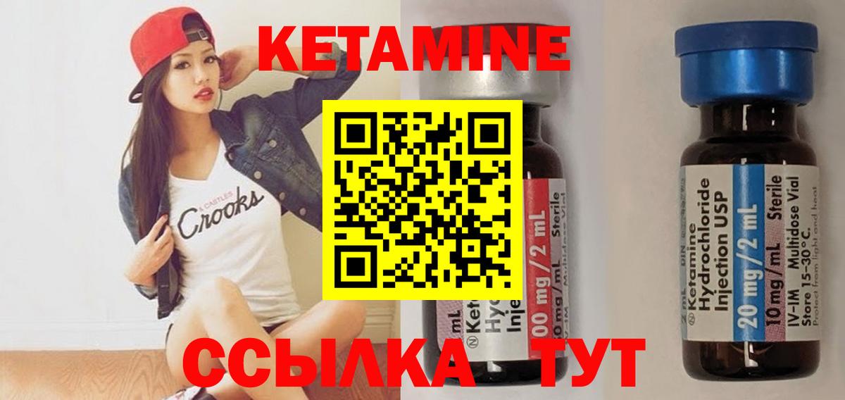 Псилоцибиновые грибы Кизилюрт