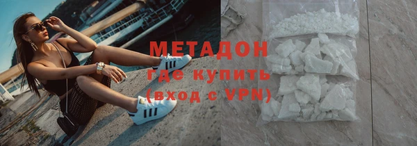 меф VHQ Ростов