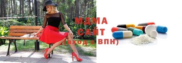 соль курить ск Алзамай