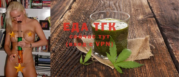 соль курить ск Алзамай