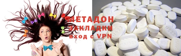 мескалин Абаза