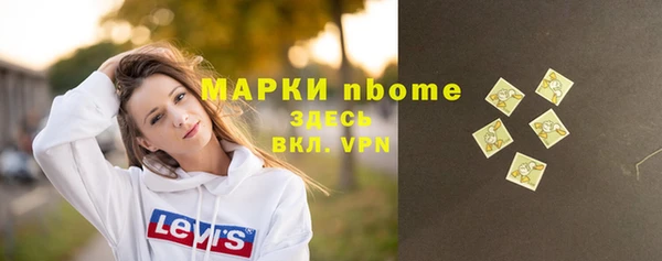 соль курить ск Алзамай