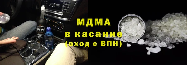 соль курить ск Алзамай