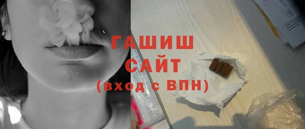 соль курить ск Алзамай