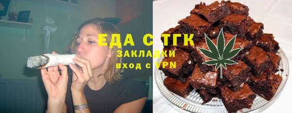 соль курить ск Алзамай
