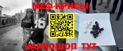 MDMA Гусев