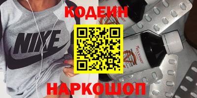 jwh Краснокаменск