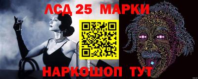 MDMA Гусев