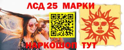 кокаин перу Гусиноозёрск