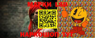 кокаин перу Гусиноозёрск