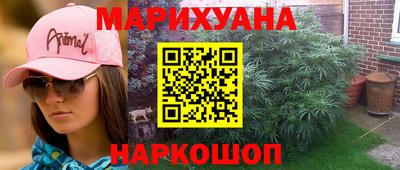 MDMA Гусев
