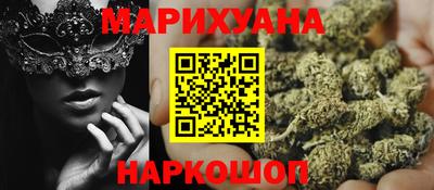 MDMA Гусев