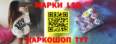 MDMA Гусев