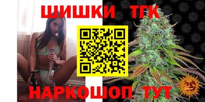 кокаин перу Гусиноозёрск