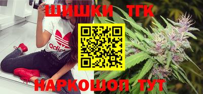 кокаин перу Гусиноозёрск