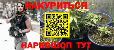 MDMA Гусев