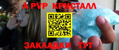 MDMA Гусев