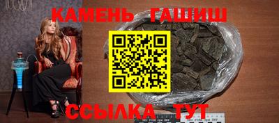 кокаин перу Гусиноозёрск