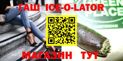 MDMA Гусев
