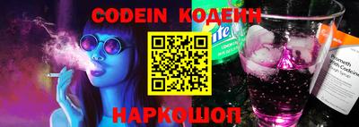 MDMA Гусев