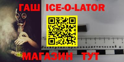 MDMA Гусев