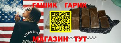 MDMA Гусев