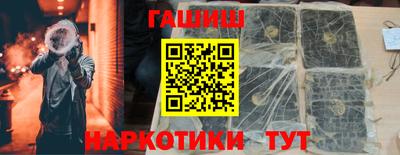 MDMA Гусев