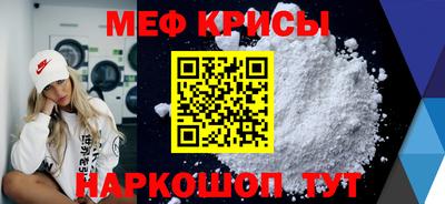 кокаин перу Гусиноозёрск