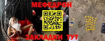 кокс Краснодар