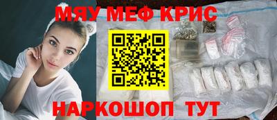 MDMA Гусев
