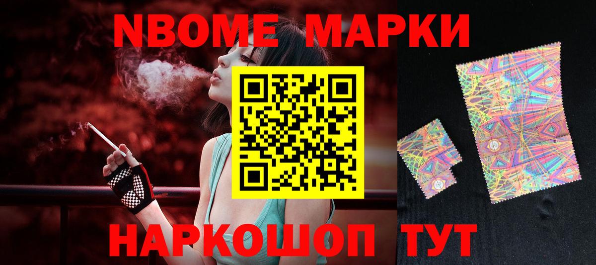 Кизилюрт  LSD-25 экстази ecstasy  Вход с VPN 