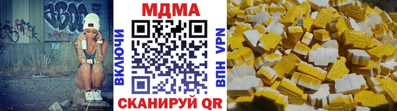 кракен зеркало  Кизилюрт  МДМА Molly 