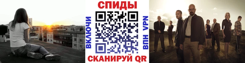 хочу   Кизилюрт  mega зеркало  дарк нет формула  Первитин мет 