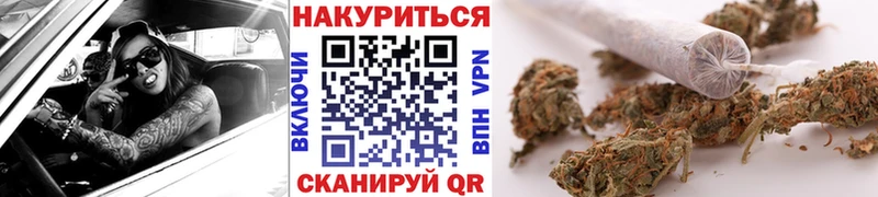 цены   нарко площадка как зайти  Каннабис SATIVA & INDICA  Кизилюрт 